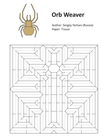 Orb Weaver — паттерн