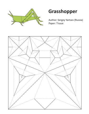 Grasshopper — паттерн