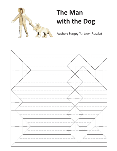 The Man with the Dog — паттерн