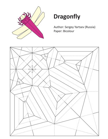 Dragonfly — паттерн