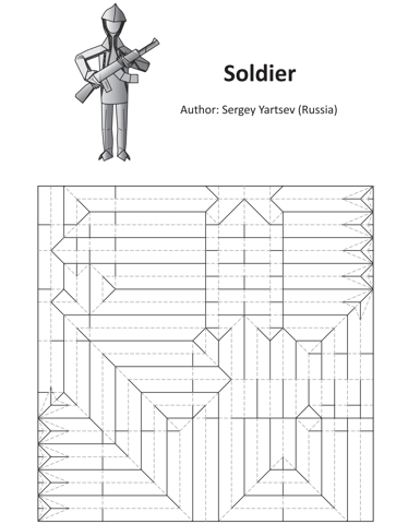 Soldier — паттерн