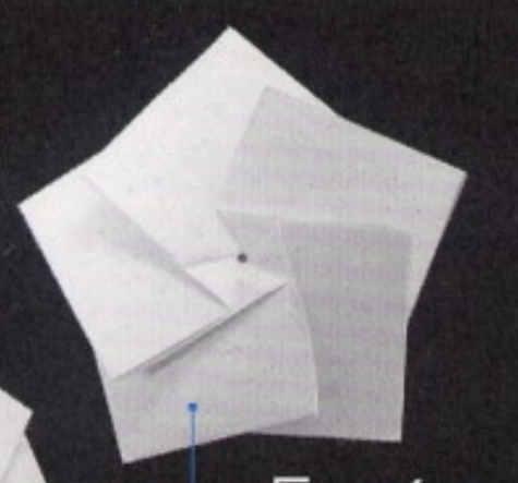 №8 Pentagonal boxes