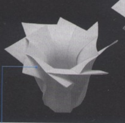 Curved vase with 8 blades