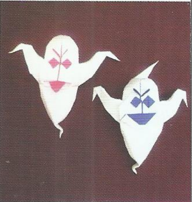 Ghost