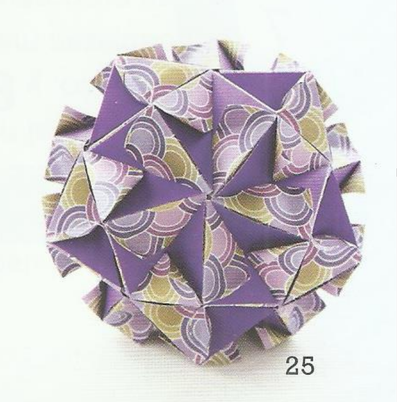 Vitrage