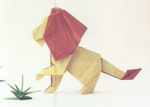 Lion