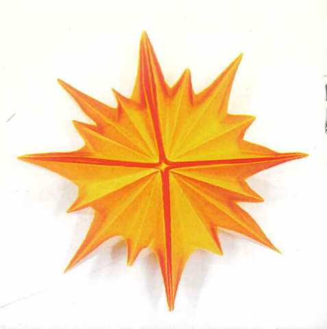 Compass rose