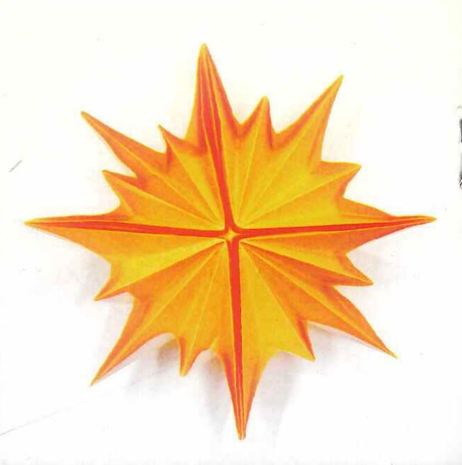 Compass rose