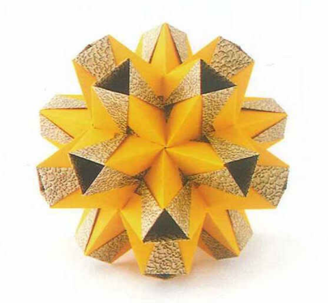 Carina kusudama