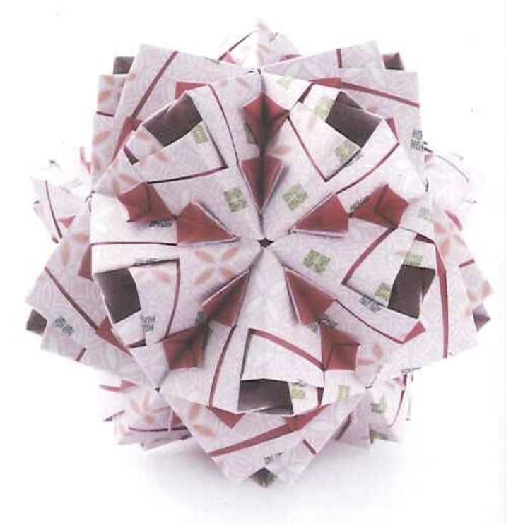 Lana kusudama