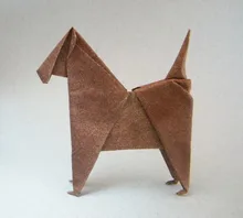 Terrier