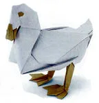 Duck 2017