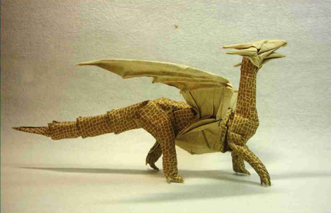 Larval wyrm