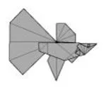 Guppy