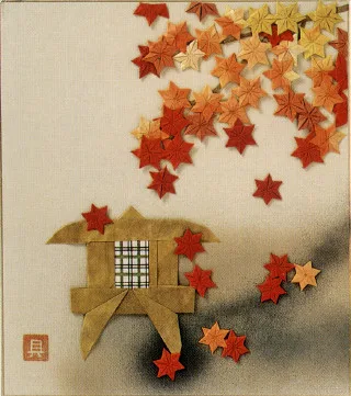 Tourou and Japanese Maple