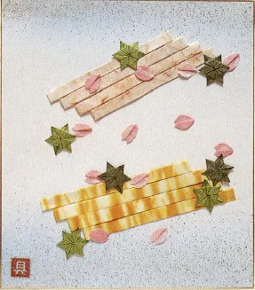 Flower raft