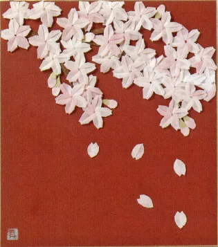 Cherry flower