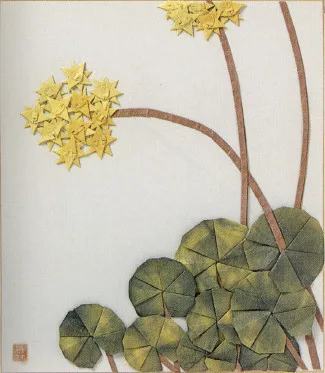 Leopard plant