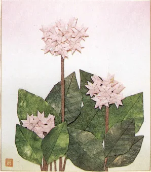 Primrose