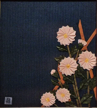 Florist's Chrysanthemum