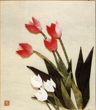Tulip