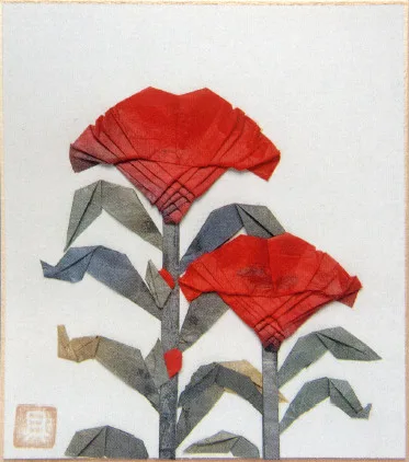 Cockscomb