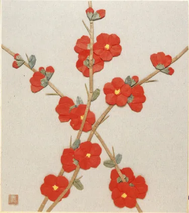 Japanese Quince