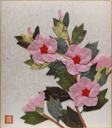 Rose of Sharon