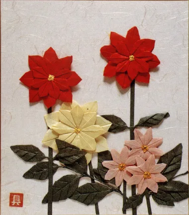 Dahlia