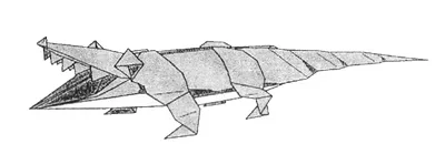 Alligator