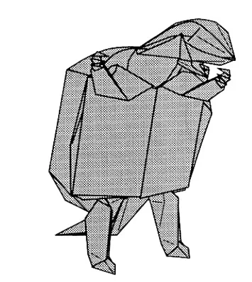 Gamera