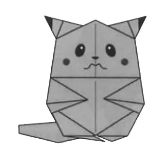 Pikachu (Spenjurmunni)