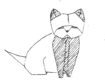 Kitten