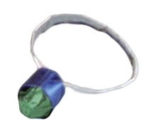 Yamaguchi ring