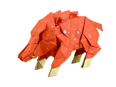 Wild boar