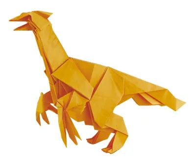 Therizinosaurus