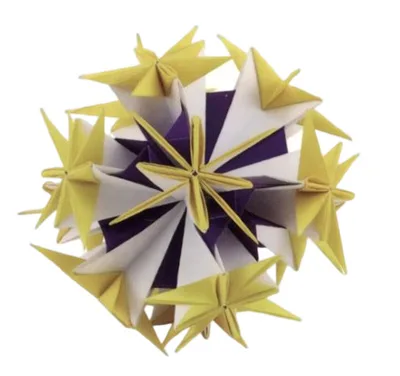 Firework