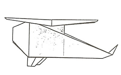 Helicopter