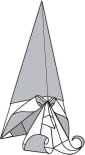 Wizard head