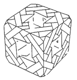 Modular decorative cube