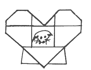 Heart Shaped Frame