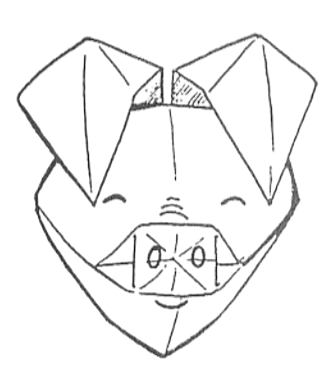 Pig head