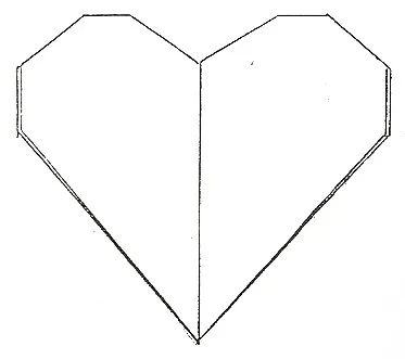 Keep in heart
