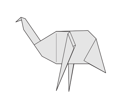 Emu