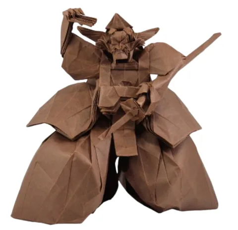 Shibaraku