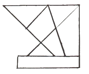 Knight's helmet or Aviator's cap