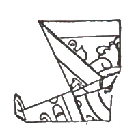 Elven boot