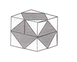 Cube