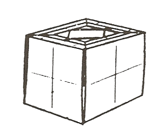 Container