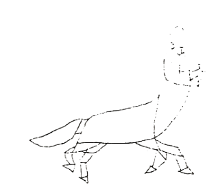 Centaur